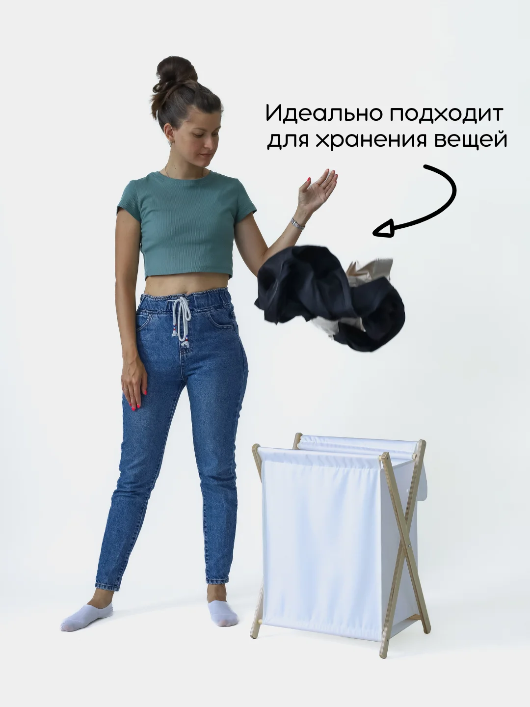 Белый корзина для хранения белья с крышкой в ванную, складная. Бак для белья ФЕКА