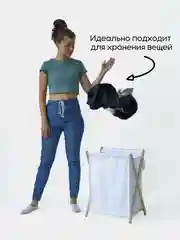 Белый корзина для хранения белья с крышкой в ванную, складная. Бак для белья ФЕКА