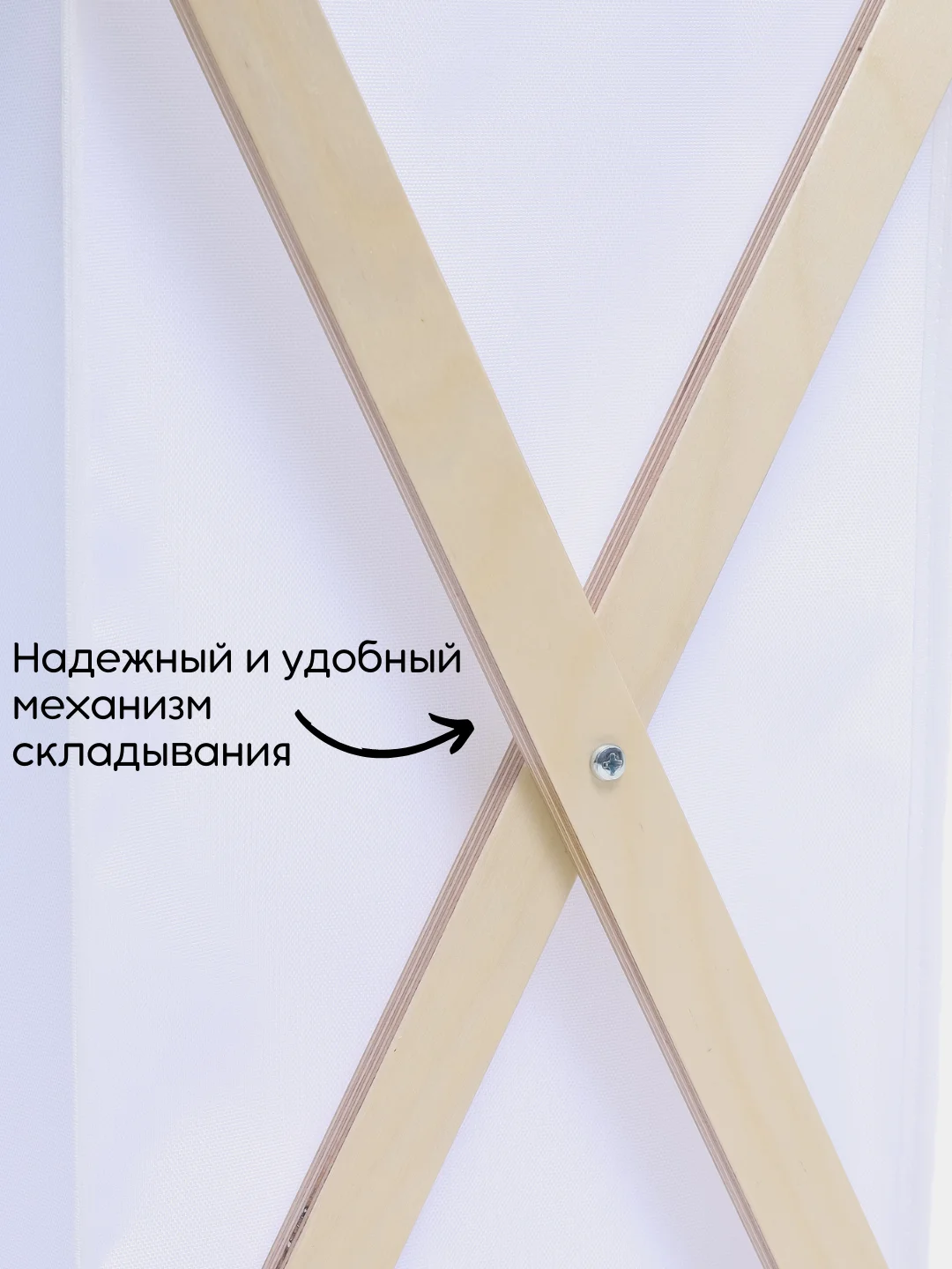 Белый корзина для хранения белья с крышкой в ванную, складная. Бак для белья ФЕКА