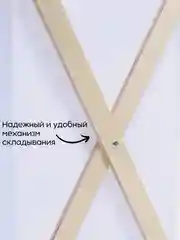 Белый корзина для хранения белья с крышкой в ванную, складная. Бак для белья ФЕКА