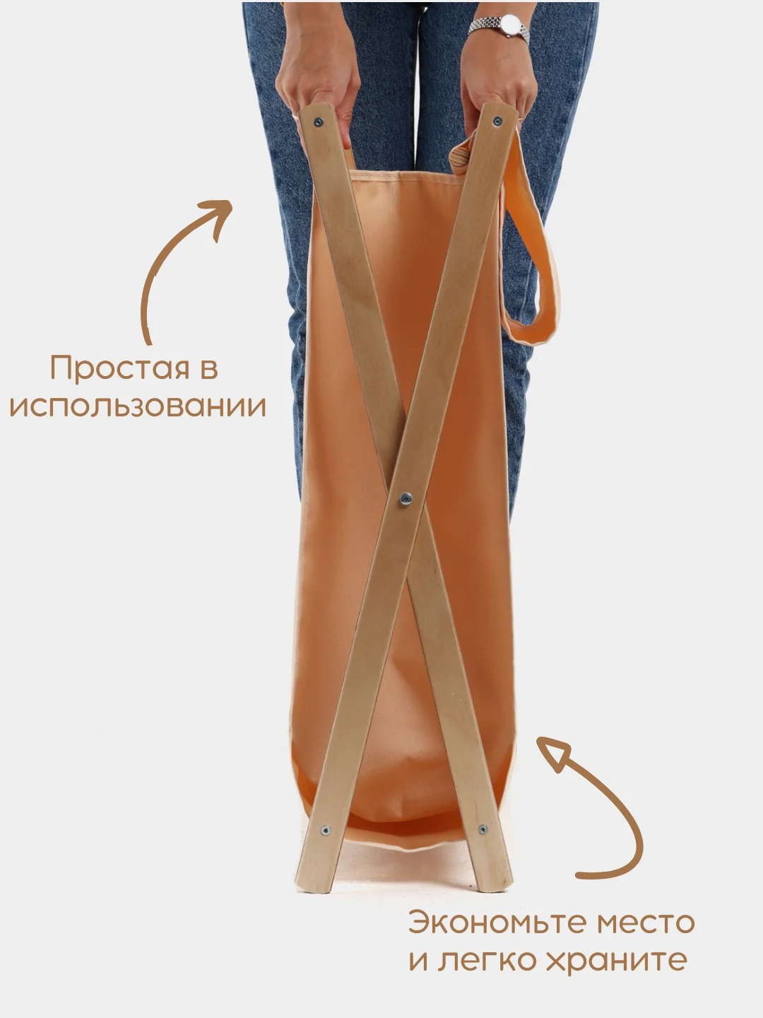 Бежевый корзина для хранения белья с крышкой в ванную, складная. Бак для белья ФЕКА
