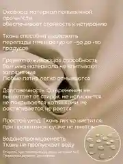 Бежевый корзина для хранения белья с крышкой в ванную, складная. Бак для белья ФЕКА