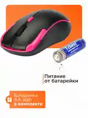 Беспроводная мышь Gembird, MUSW-415