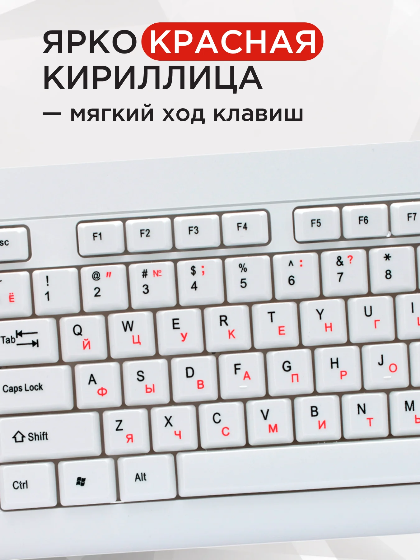 Комплект беспроводной клавиатура+мышь Гарнизон, GKS-160-W