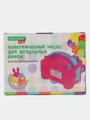 Насос для воздушных шариков Brauberg Kids, электрический, для шаров, 220 V, 600 W