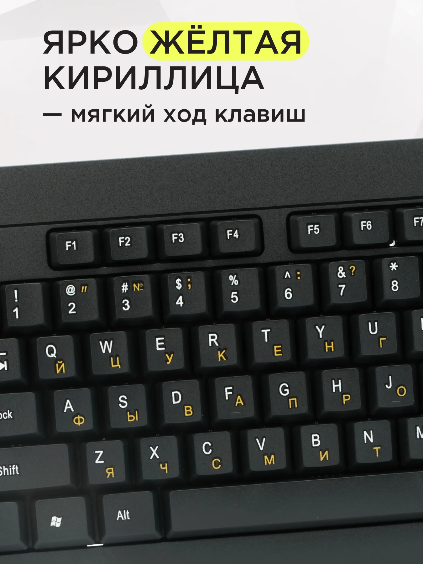 Комплект беспроводной клавиатура+мышь Гарнизон, GKS-160