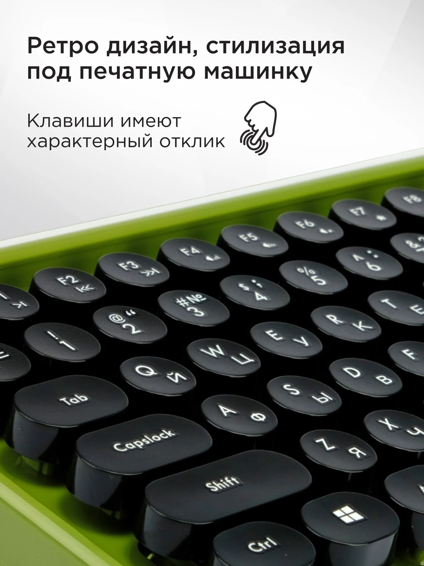 Комплект беспроводной клавиатура+мышь Gembird, KBS-9001