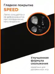Коврик для мыши с подсветкой Gembird 800х300х3мм, черный
