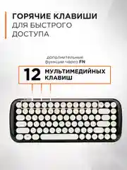 Комплект беспроводной клавиатура+мышь Gembird, KBS-9000-BL