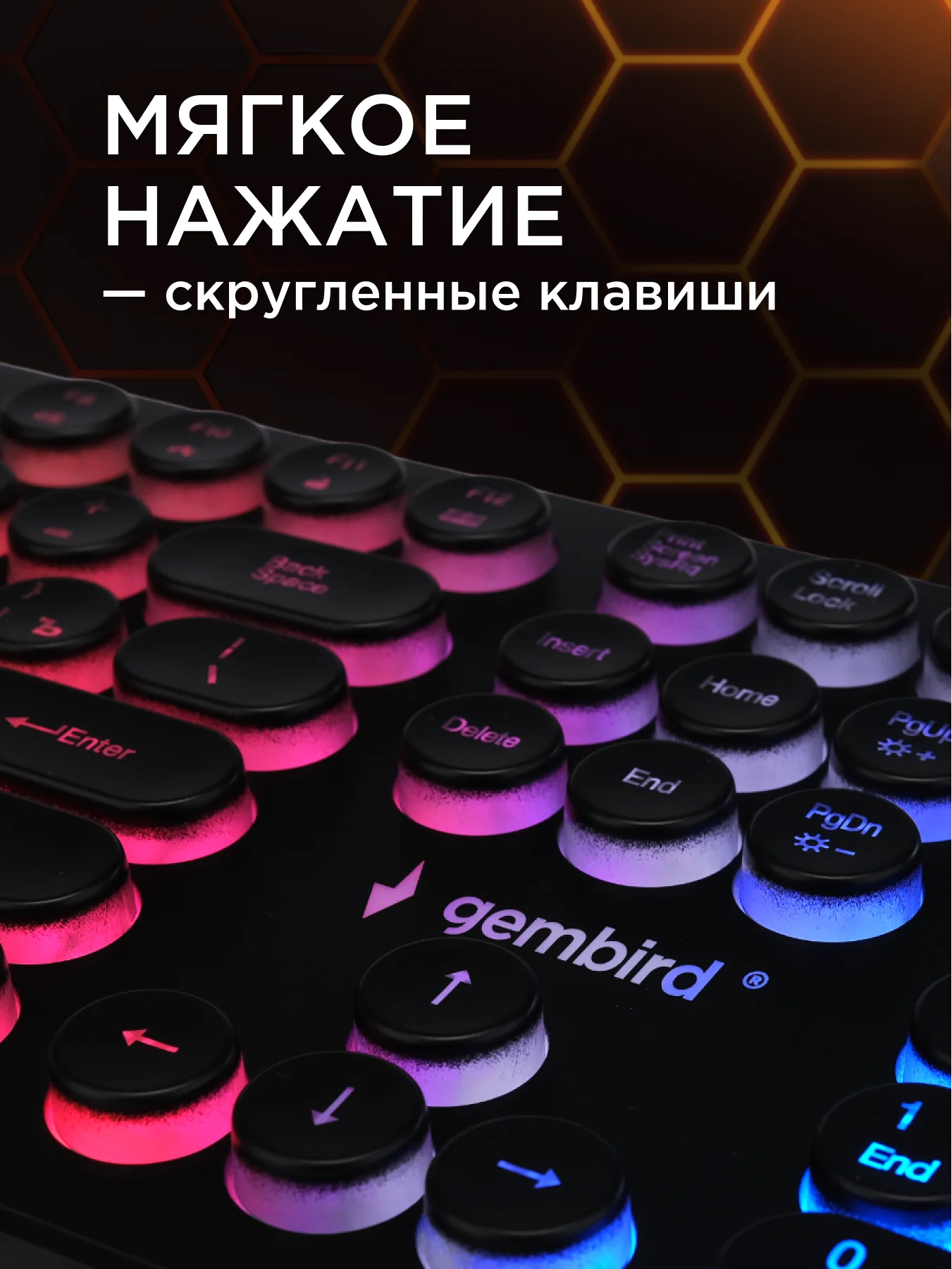 Проводная игровая клавиатура Gembird KB-240L