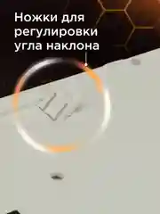 Проводная игровая клавиатура Gembird KB-240L-W