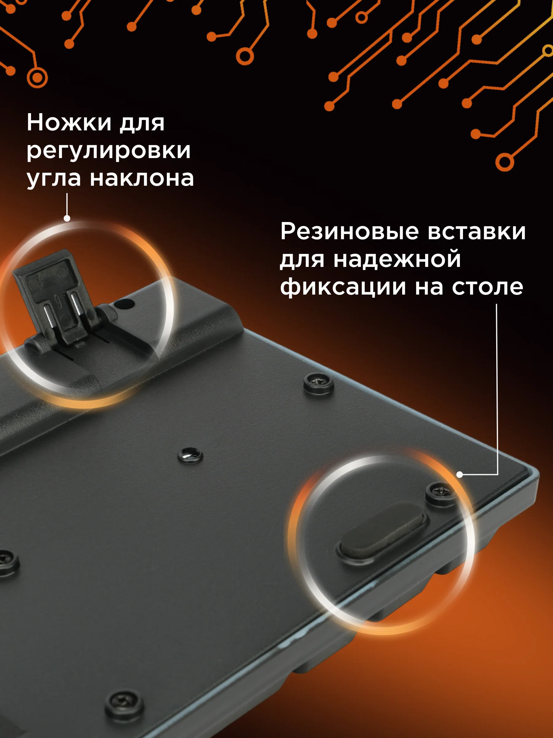 Проводная игровая клавиатура Гарнизон GK-200GL