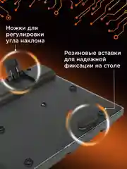 Проводная игровая клавиатура Гарнизон GK-200GL