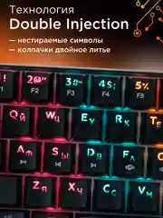 Проводная механ.клавиатура Гарнизон GK-400GL
