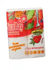 Полотенца бумажные Sunday, двухслойные, 2 рулона