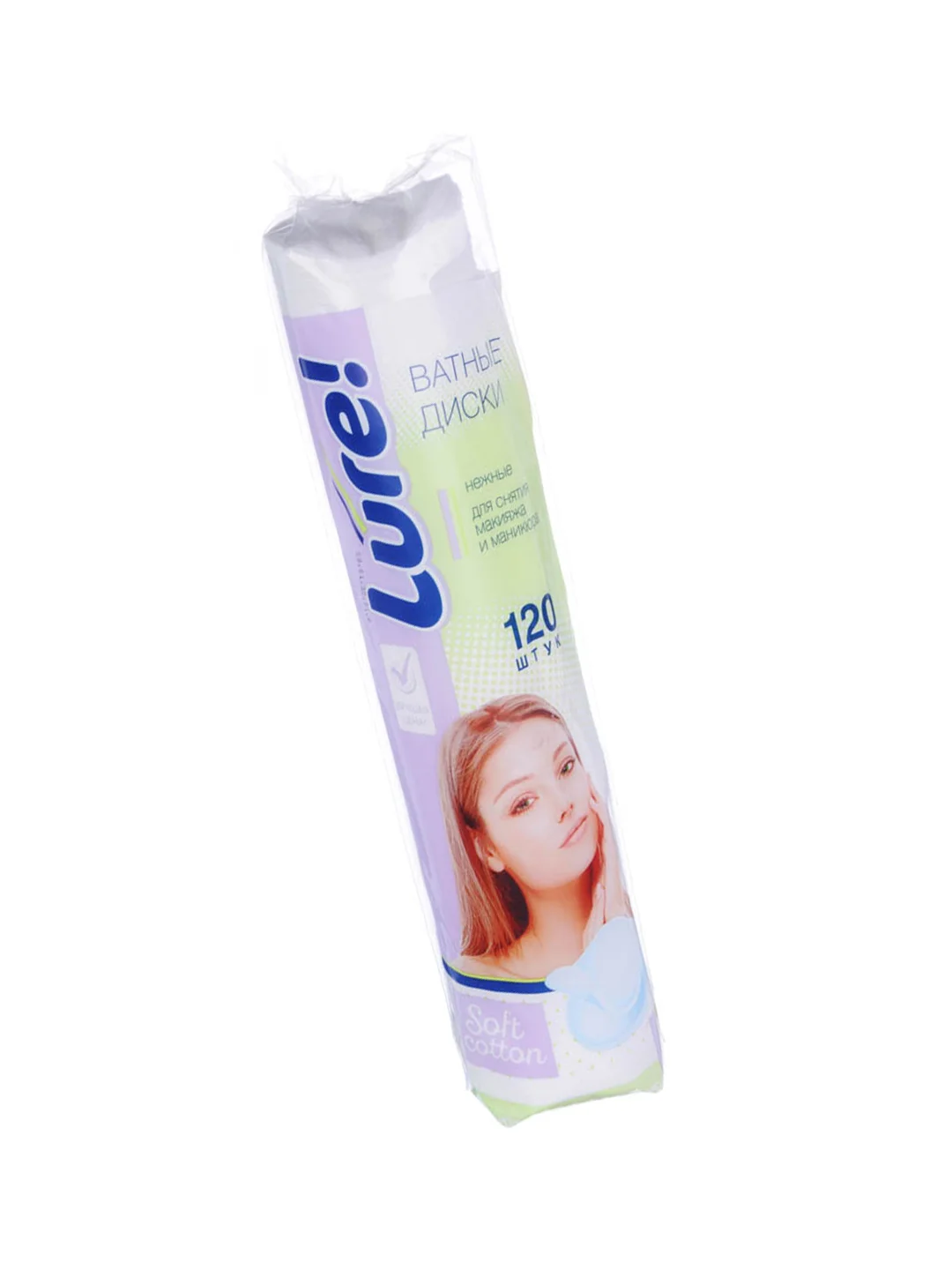 Ватные диски LURE/AURA, 120 штук