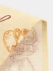 Полотенце кухонное "Кофемания"