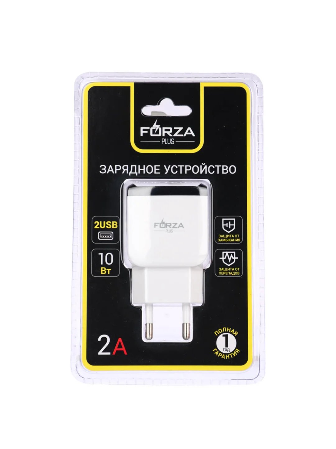 Сетевое зарядное устройство Палитра, 2xUSB, 2 А, 5 В, 5 цветов
