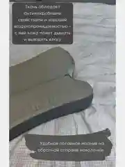 Наволочка на бьюти подушку от морщин сна, высота 13 см, цвет серый