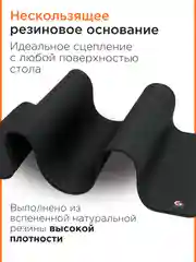Коврик для мыши Gembird 900х400х3мм, черный, ткань+резина, оверлок, коробка