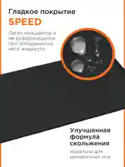 Коврик для мыши Gembird 800х300х3мм, черный, ткань+резина, оверлок, коробка