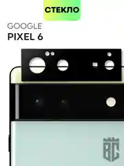 Прозрачный стекло на камеру для Google Pixel 6 защитное BROSCORP с черной рамкой, закаленное, заднее