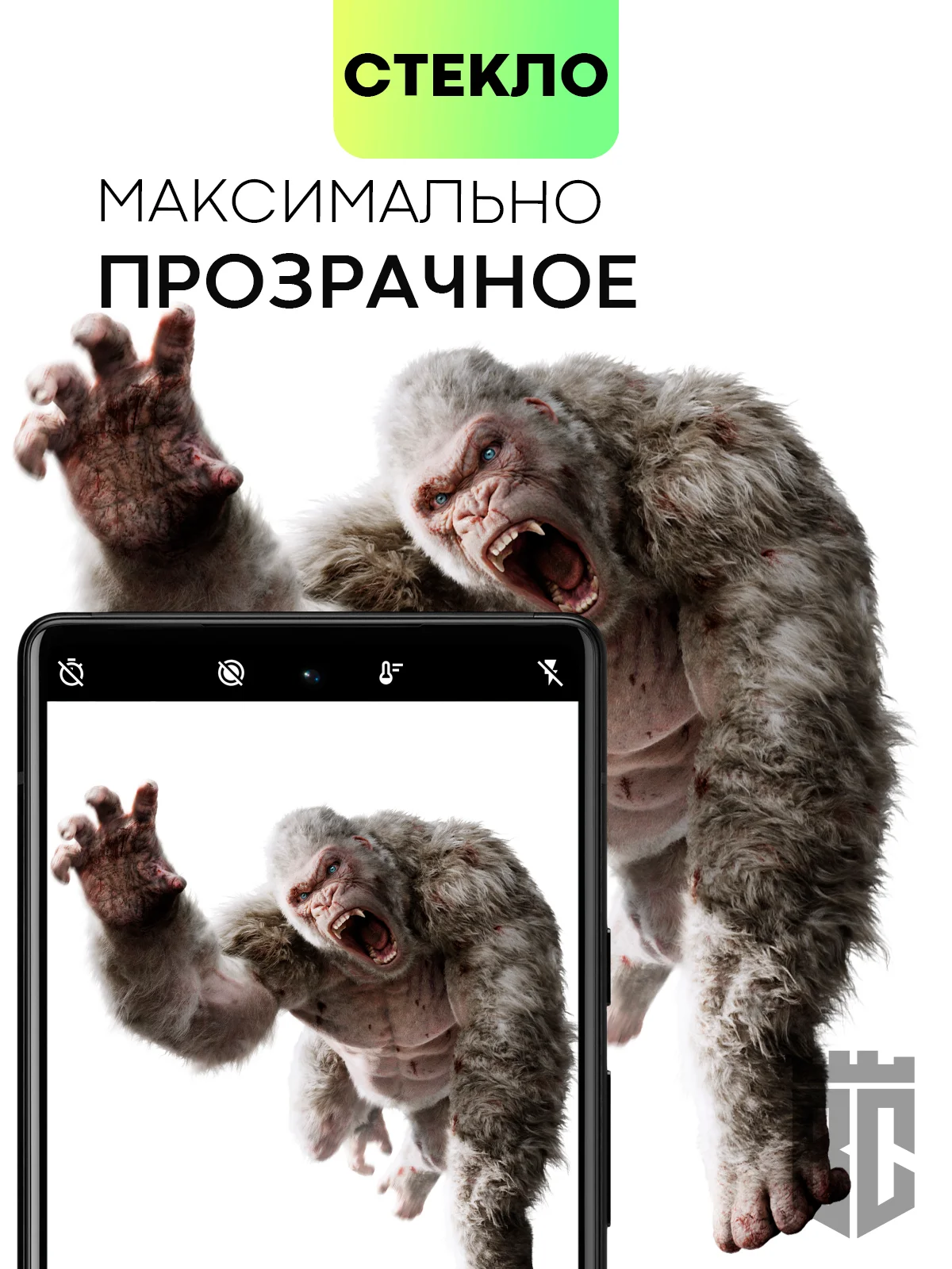 Прозрачный стекло на камеру для Google Pixel 6 защитное BROSCORP с черной рамкой, закаленное, заднее