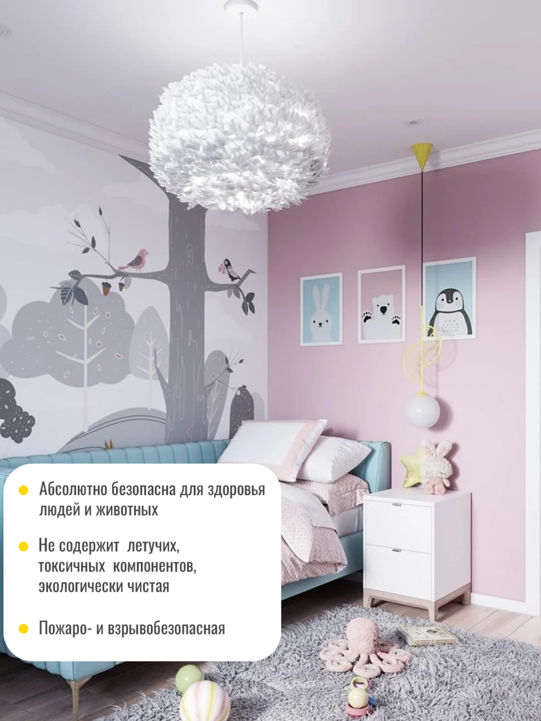 Акриловая краска, краска матовая для стен, для потолков СУПЕРБЕЛАЯ РW213 ТМ "Professional"