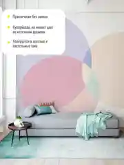 Акриловая краска, краска матовая для стен, для потолков СУПЕРБЕЛАЯ РW213 ТМ "Professional"