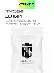 Черный стекло на камеру для Samsung Galaxy S23 FE защитное BROSCORP с черной рамкой, закаленное