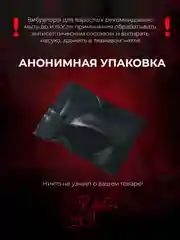 Фиолетовый стимулятор для клитора, вакуумно-волновой, бесконтактный вибратор, женский мини вибратор