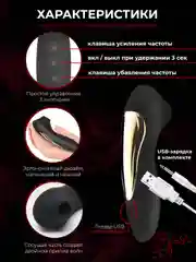 Фуксия стимулятор для клитора, вакуумно-волновой, бесконтактный вибратор, женский мини вибратор