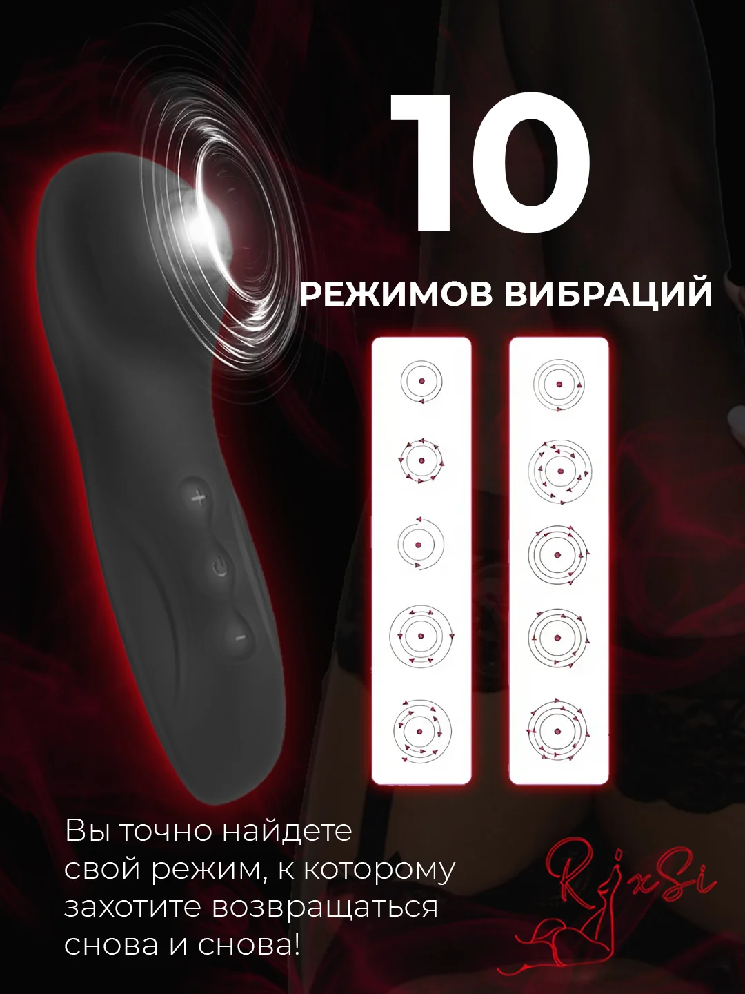 Фуксия стимулятор для клитора, вакуумно-волновой, бесконтактный вибратор, женский мини вибратор