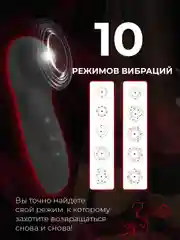 Фуксия стимулятор для клитора, вакуумно-волновой, бесконтактный вибратор, женский мини вибратор