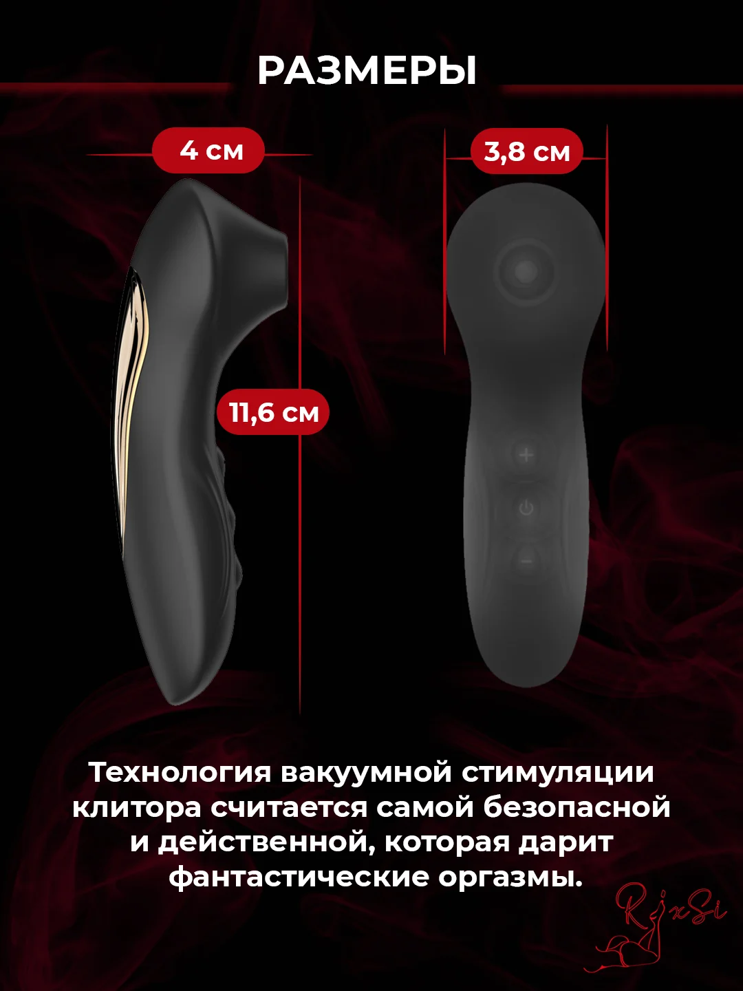 Фуксия стимулятор для клитора, вакуумно-волновой, бесконтактный вибратор, женский мини вибратор