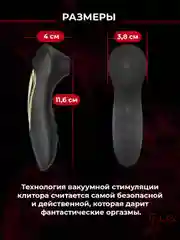Фуксия стимулятор для клитора, вакуумно-волновой, бесконтактный вибратор, женский мини вибратор