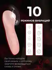 Черный стимулятор для клитора, вакуумно-волновой, бесконтактный вибратор, женский мини вибратор