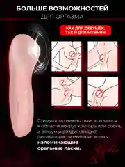 Черный стимулятор для клитора, вакуумно-волновой, бесконтактный вибратор, женский мини вибратор