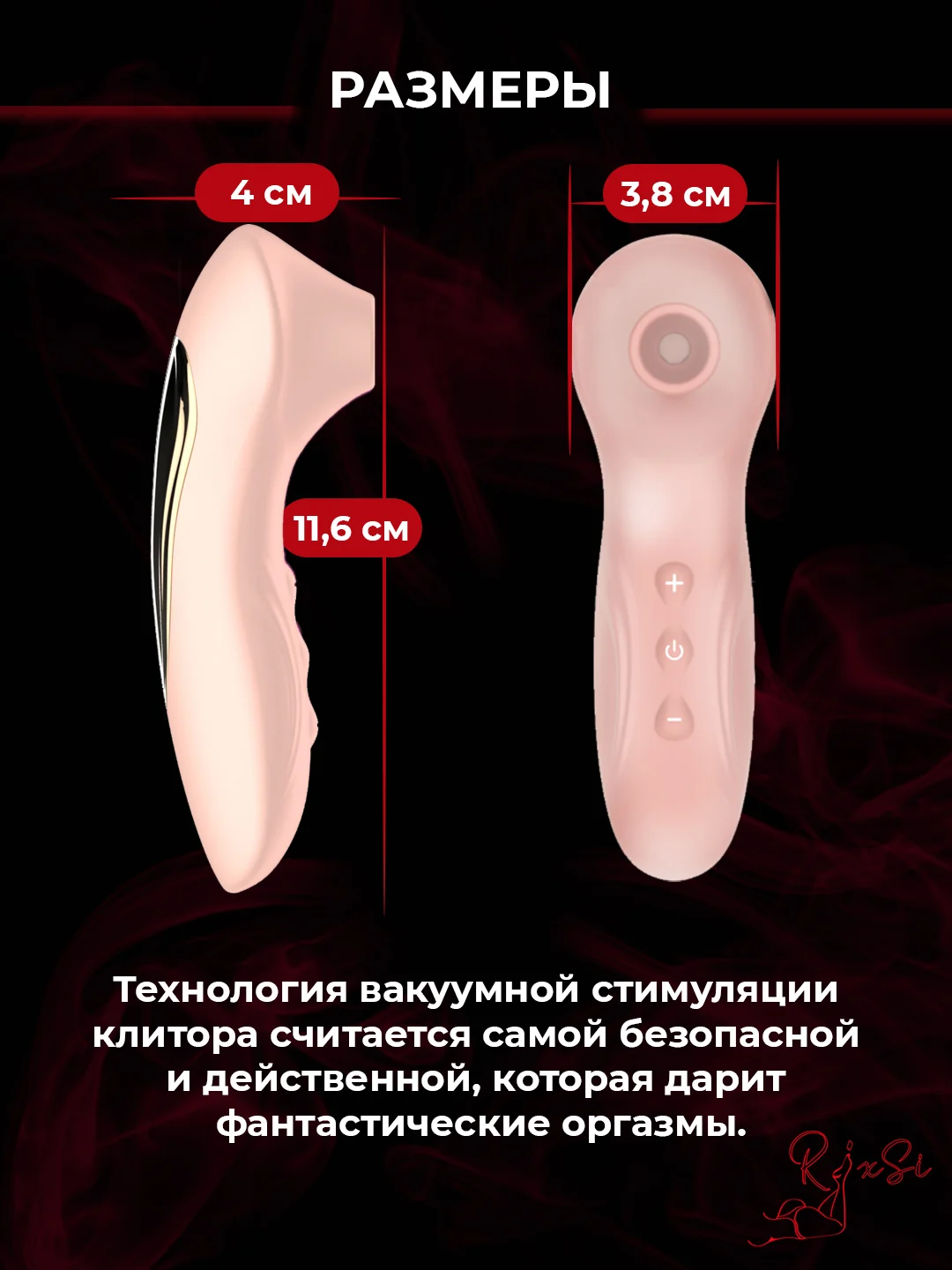 Черный стимулятор для клитора, вакуумно-волновой, бесконтактный вибратор, женский мини вибратор