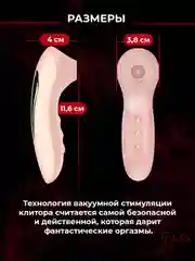 Черный стимулятор для клитора, вакуумно-волновой, бесконтактный вибратор, женский мини вибратор