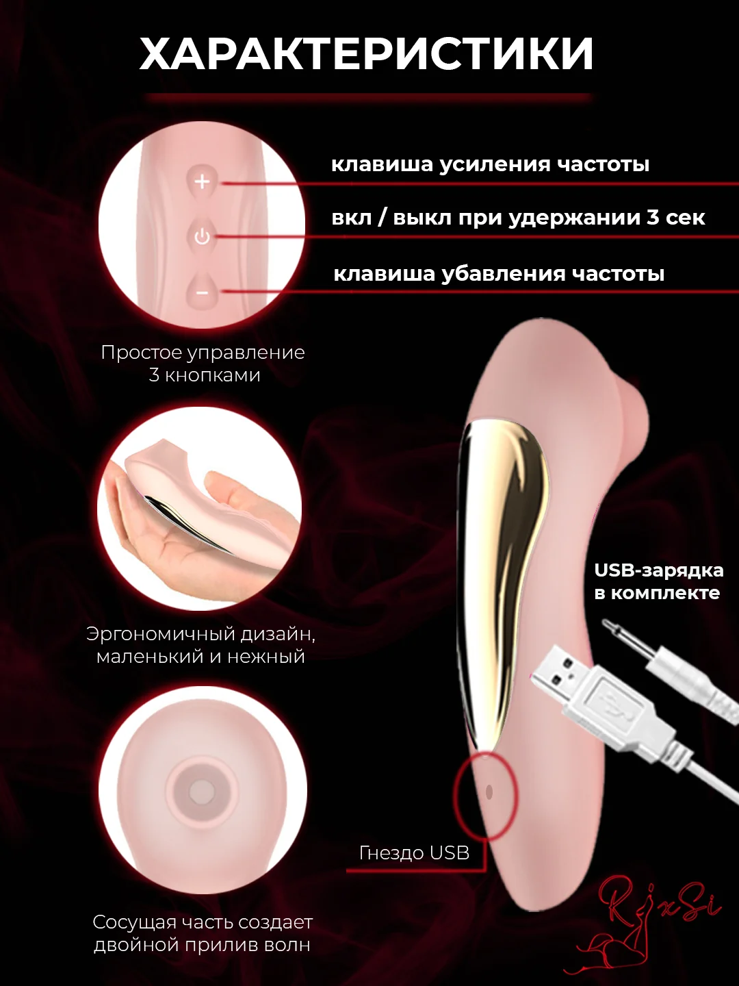 Черный стимулятор для клитора, вакуумно-волновой, бесконтактный вибратор, женский мини вибратор