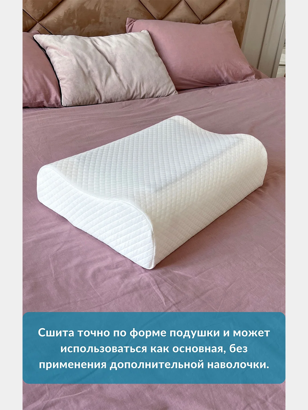 Наволочка на подушку WAVE с двумя валиками, 60х40х15/13 см, хлопок