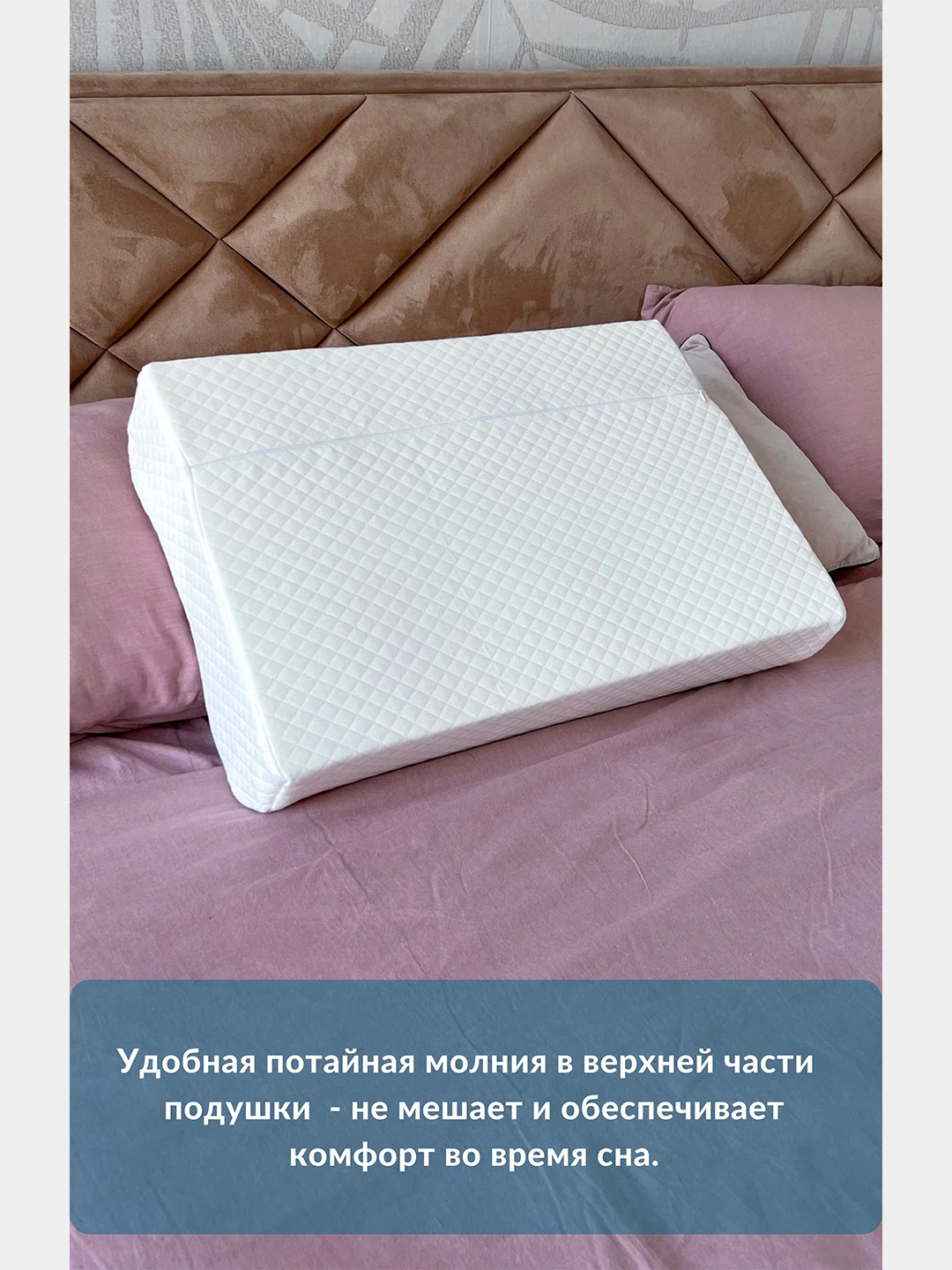 Наволочка на подушку WAVE с двумя валиками, 60х40х15/13 см, хлопок