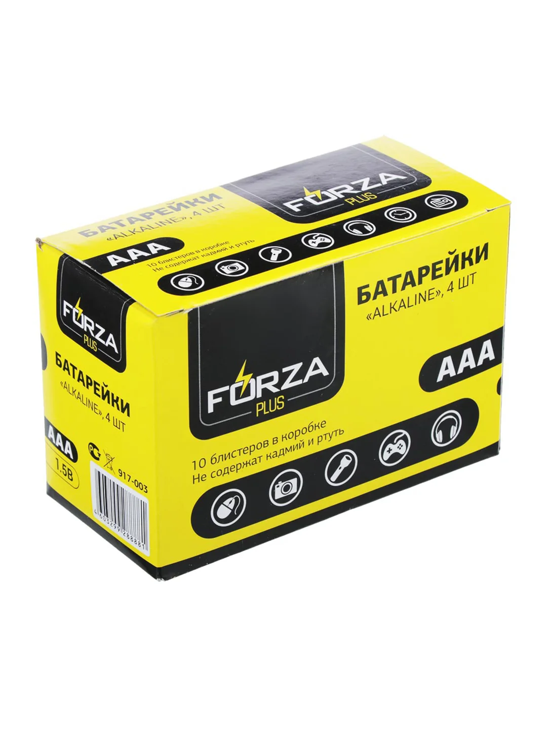 Батарейки 4 штуки, тип AAA, "Alkaline" щелочная, BL