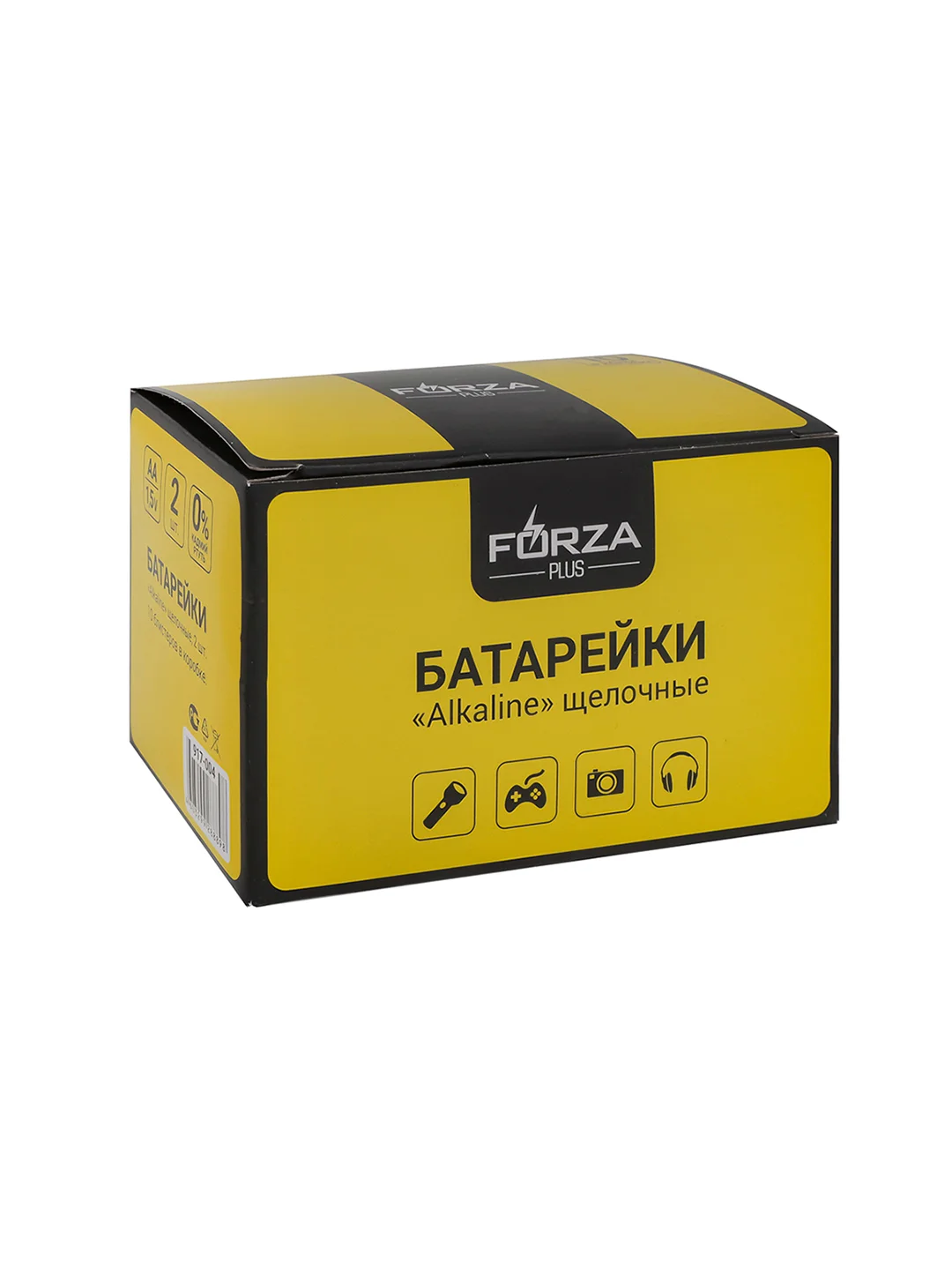 Батарейки 2 штуки, тип AA, "Alkaline" щелочная,  BL