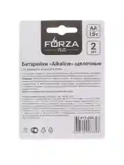 Батарейки 2 штуки, тип AA, "Alkaline" щелочная,  BL