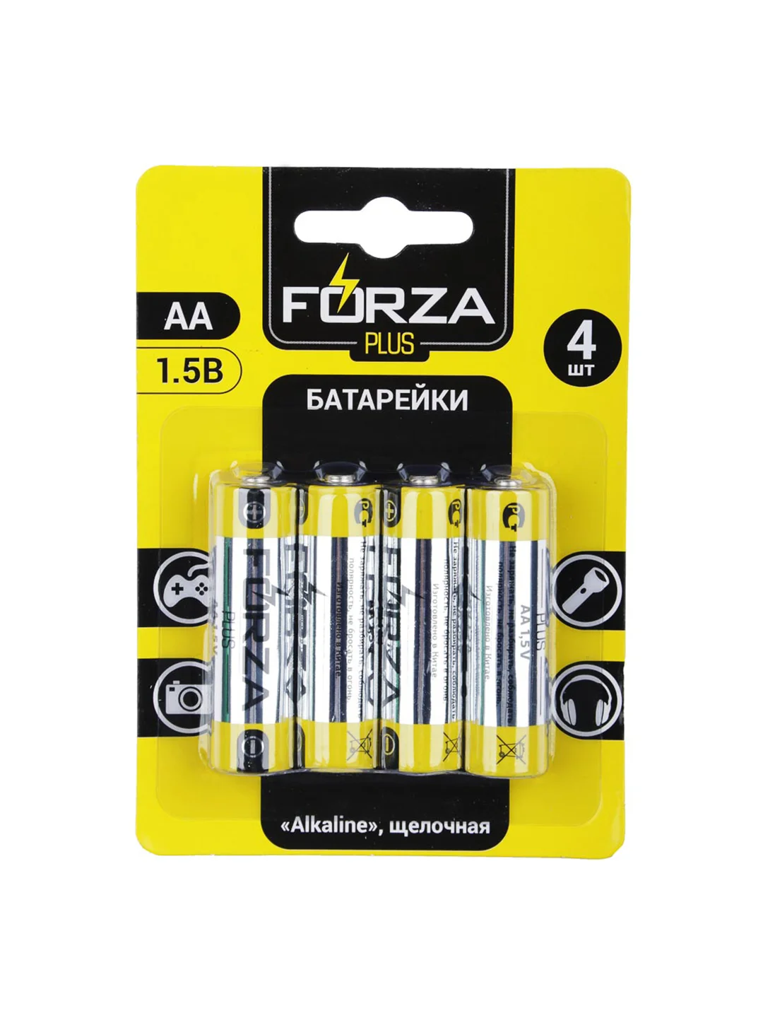 Батарейки 4 штуки, тип AA, "Alkaline" щелочная, BL