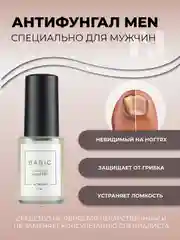 Лак антифунгал Basic матовый, 11 мл