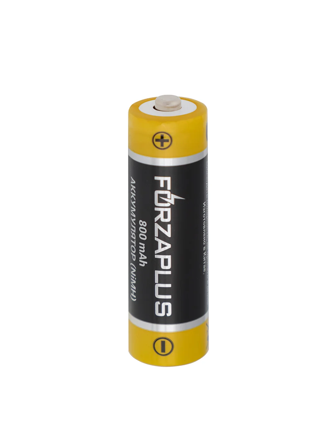 Аккумулятор Ni-Mh 800 mAh AA 2 штуки в блистере 1,2 В