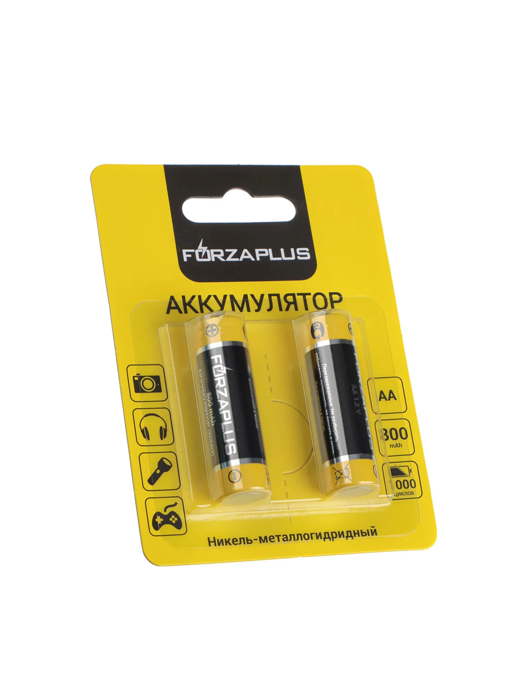 Аккумулятор Ni-Mh 800 mAh AA 2 штуки в блистере 1,2 В